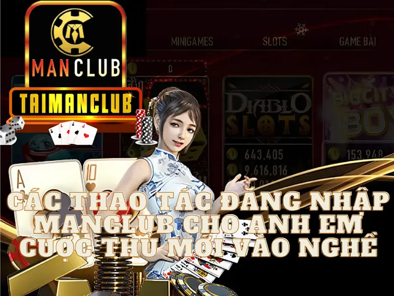 Đăng nhập manclub – Thao tác cực kỳ đơn giản